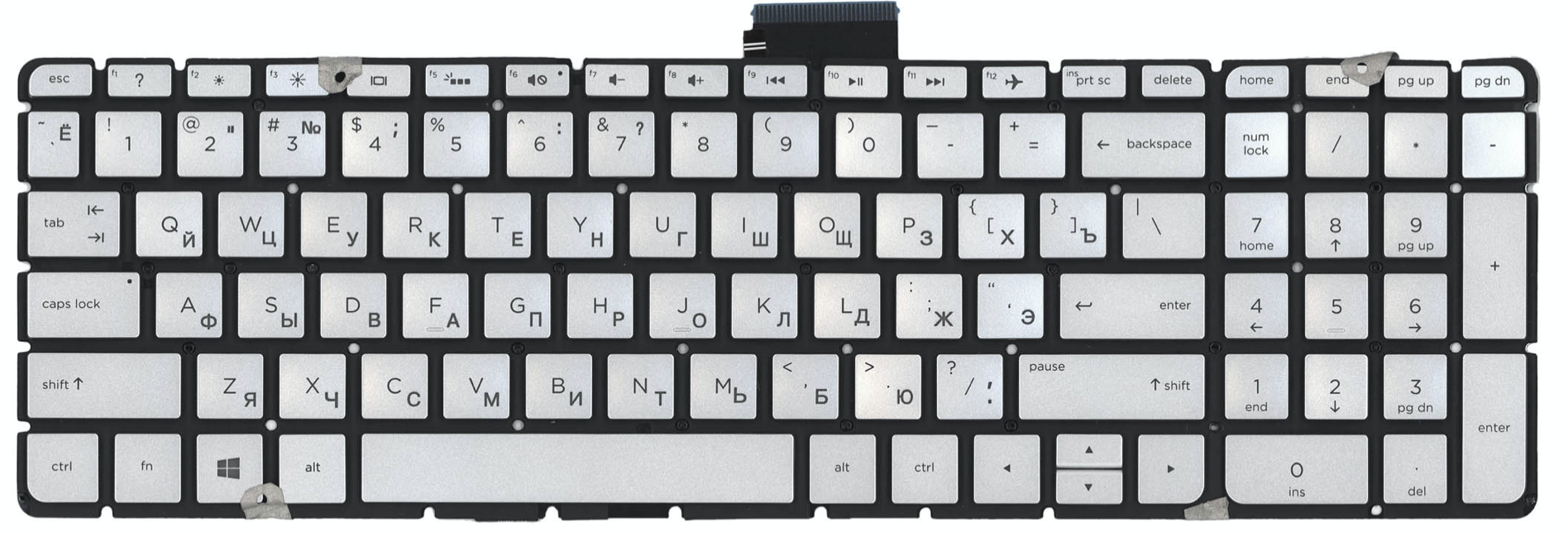 Клавиатура HP Pavilion 15-ab, 15-ab000, 15-cb, 15z-ab100 серебристая с подсветкой