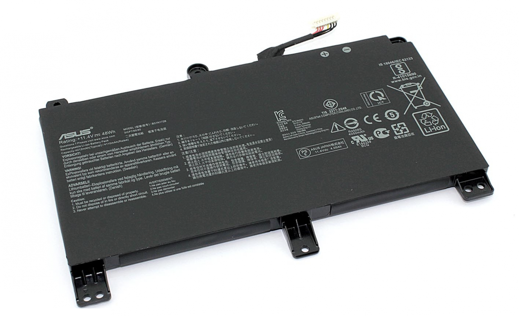 Аккумулятор Asus TUF Gaming A17 FA706IU-H7220T 11.4V, 48Wh, Original