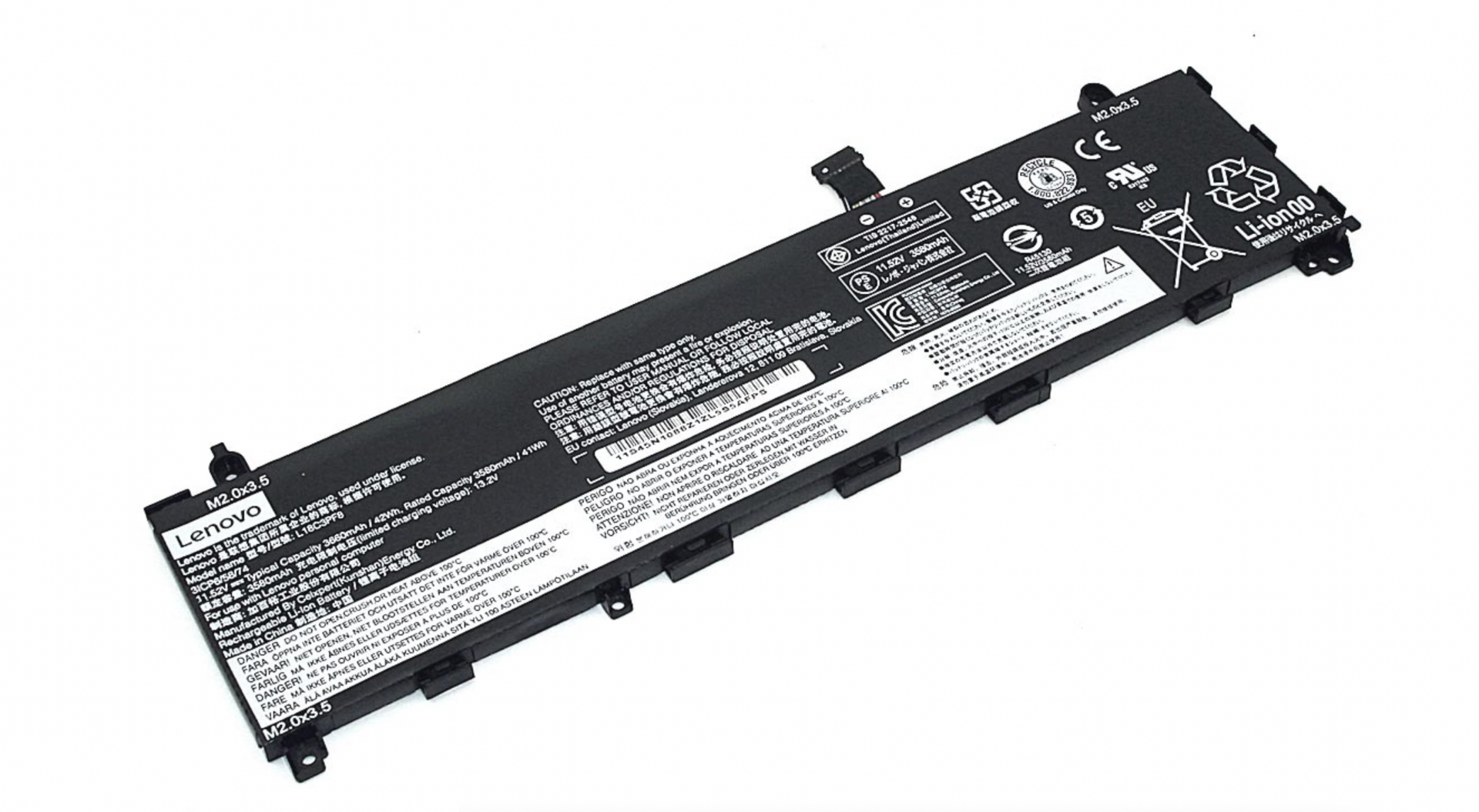 Аккумулятор Lenovo IdeaPad S340-13IML 11.55V, 3680mAh, Original
