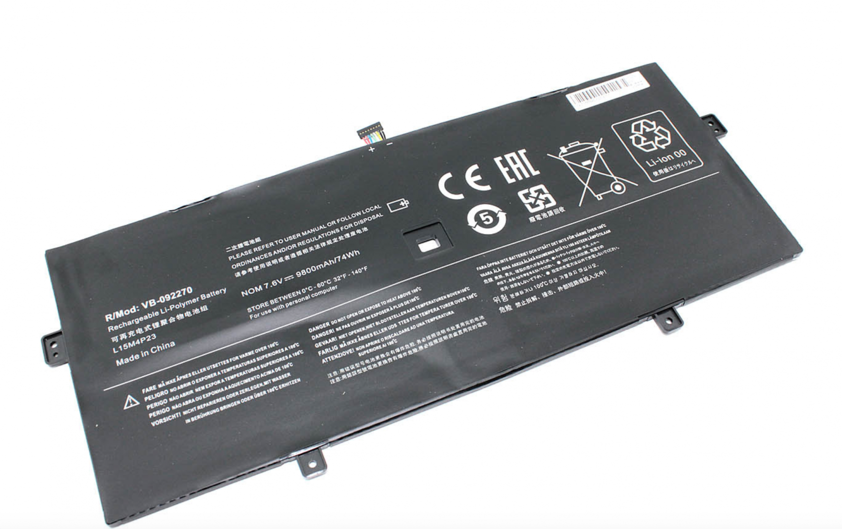 Аккумулятор Lenovo Yoga 910 7.6V, 9800mAh, OEM