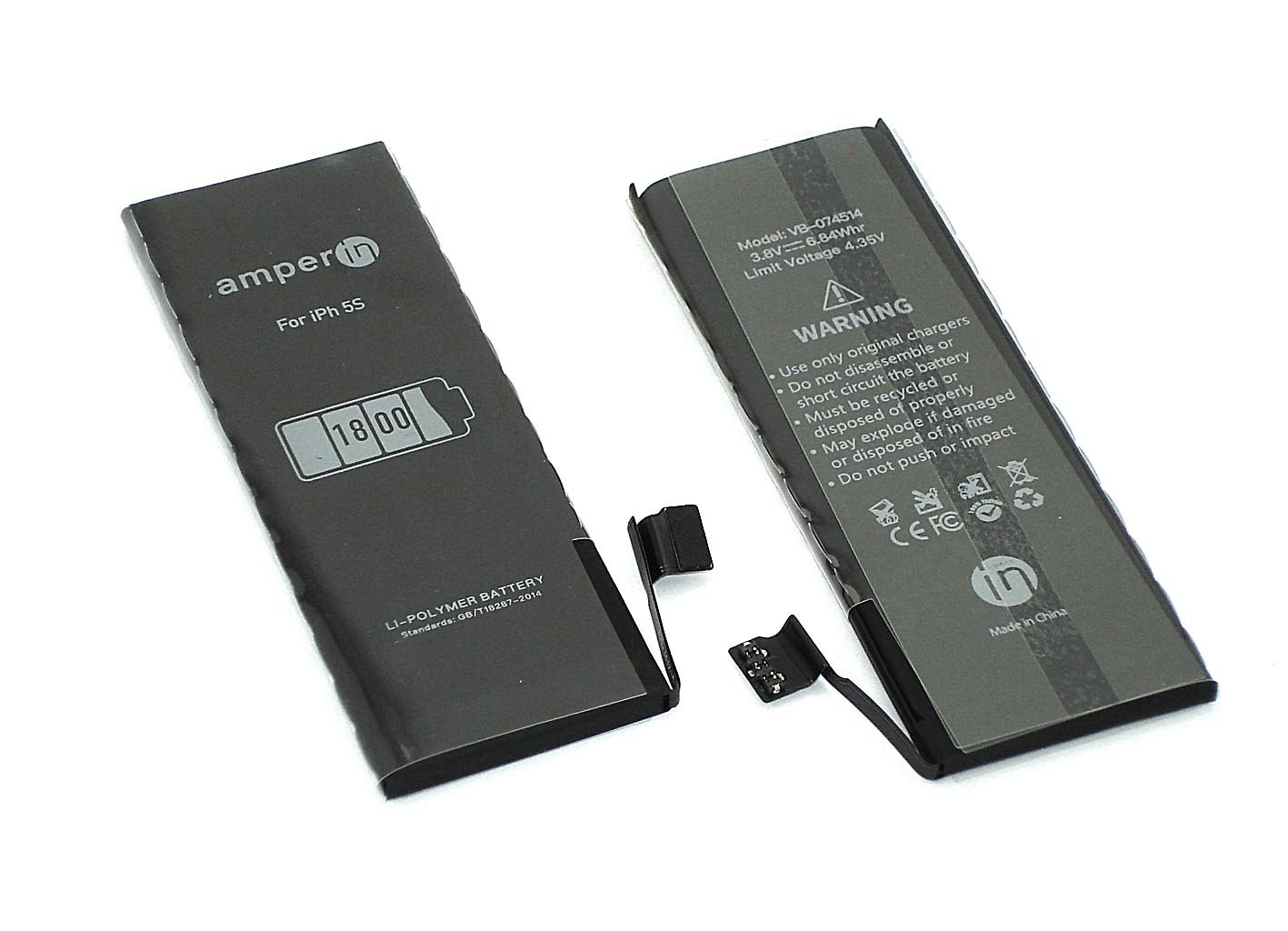 Аккумуляторная батарея Amperin для Apple iPhone 5S  3,8V 1800mAh