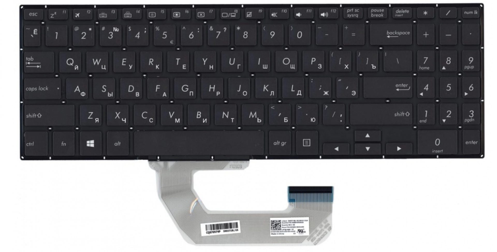 Клавиатура Asus Q535UD-0B200-02650000M без рамки, с подсветкой, OEM