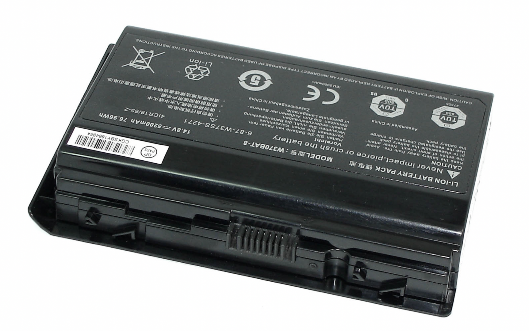 Аккумулятор DNS 0164802 14.4V, 76.96Wh, Original