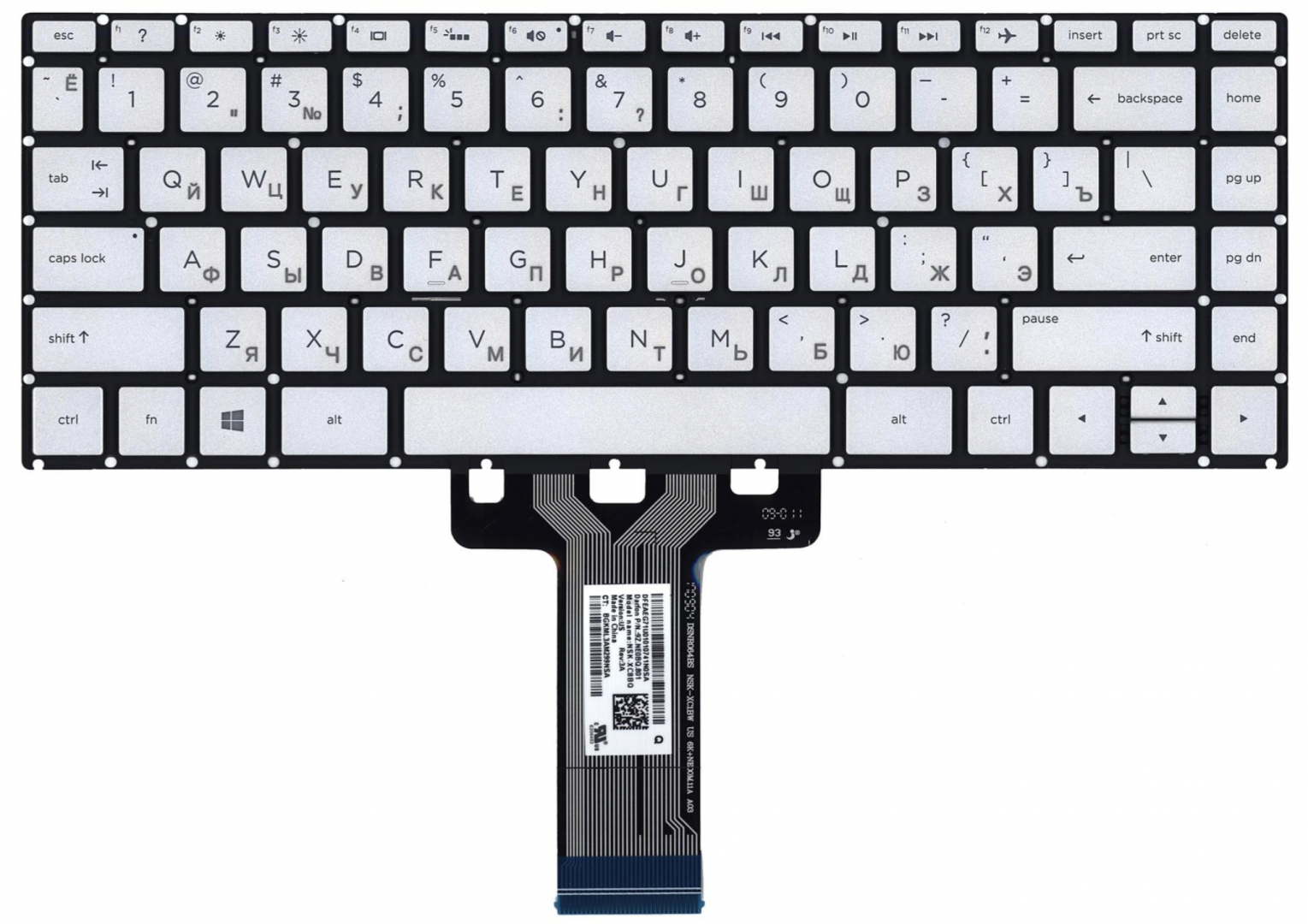 Клавиатура HP 14-bs014ur серебристая, с подсветкой, OEM