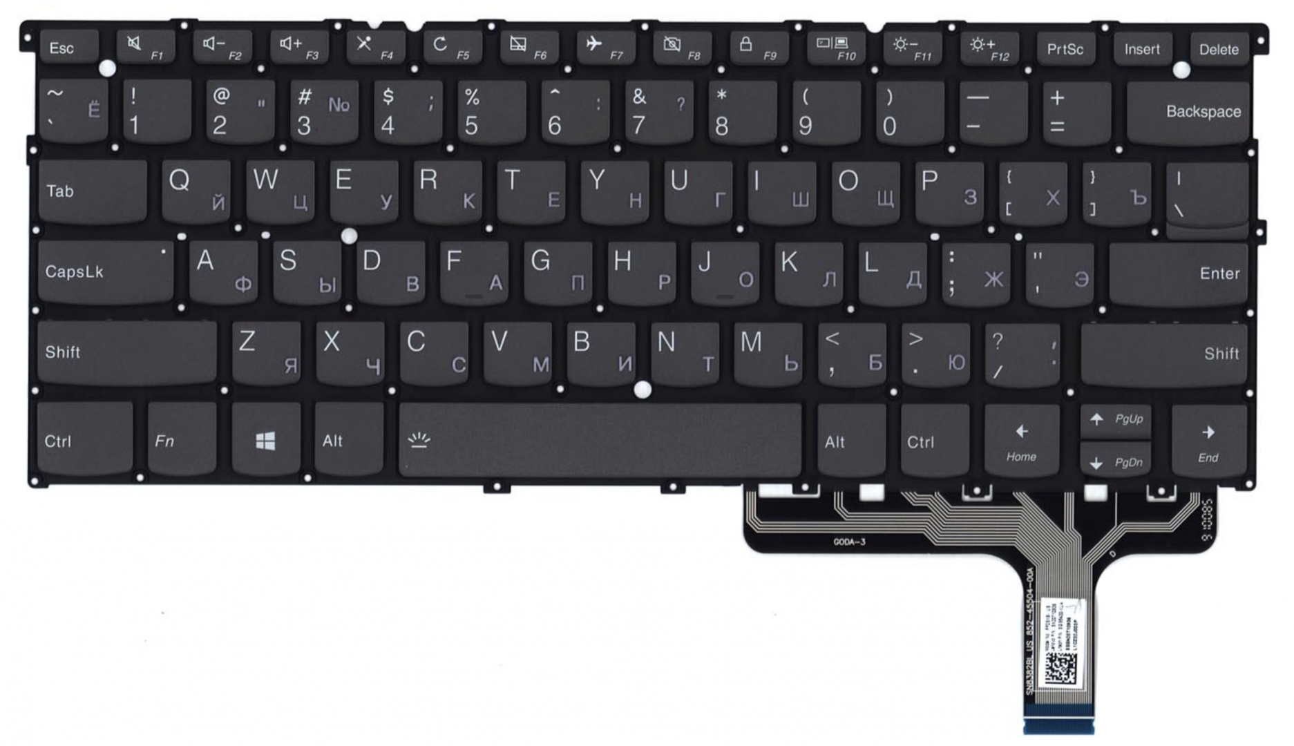 Клавиатура Lenovo IdeaPad S940-14IWL OEM