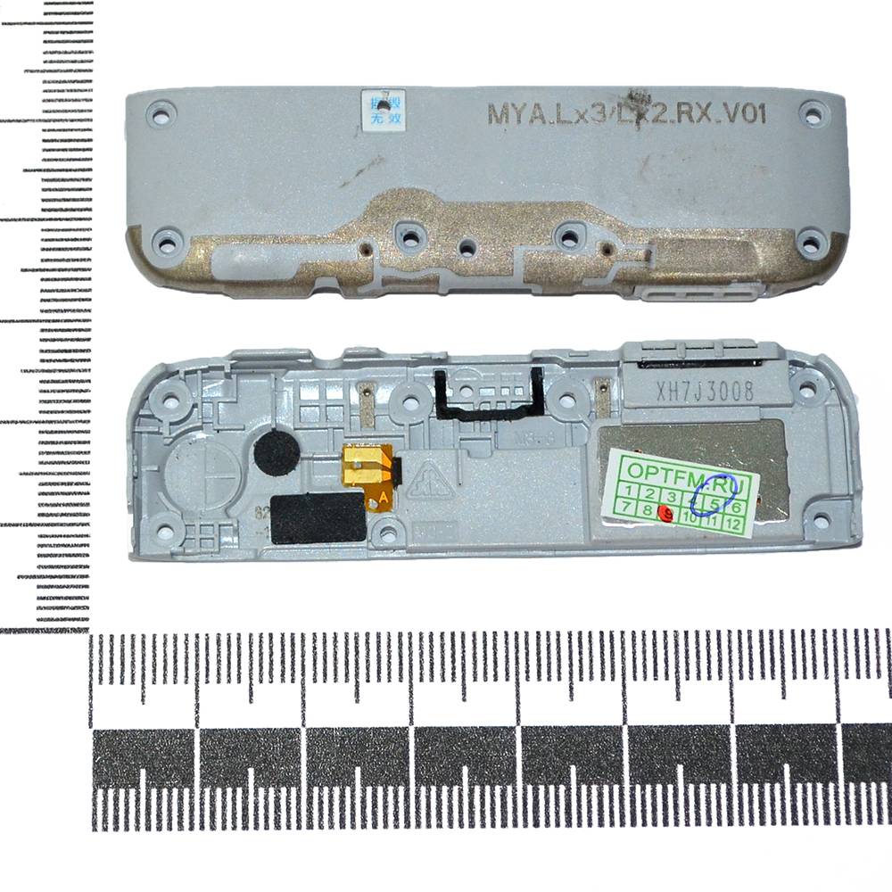 Звонок (buzzer) Huawei Y5 2017 в сборе orig Factory