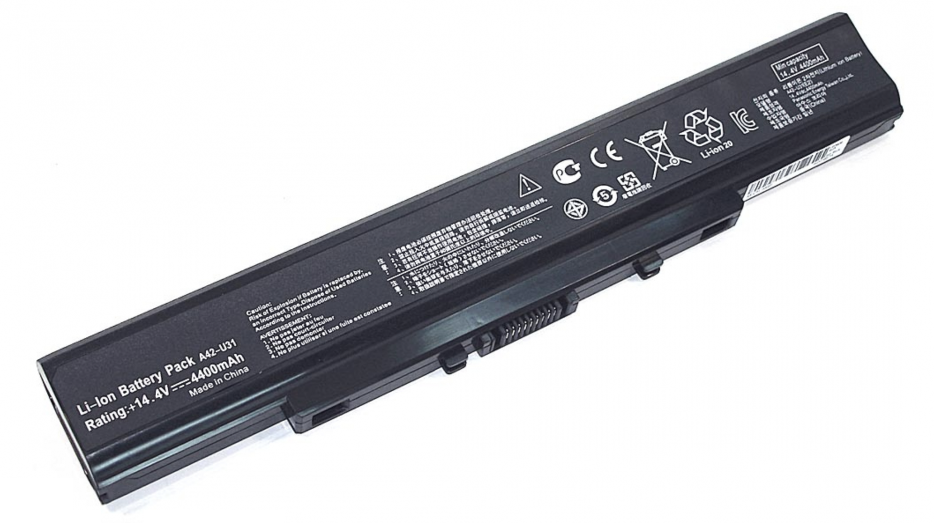 Аккумулятор ASUS U31JG OEM