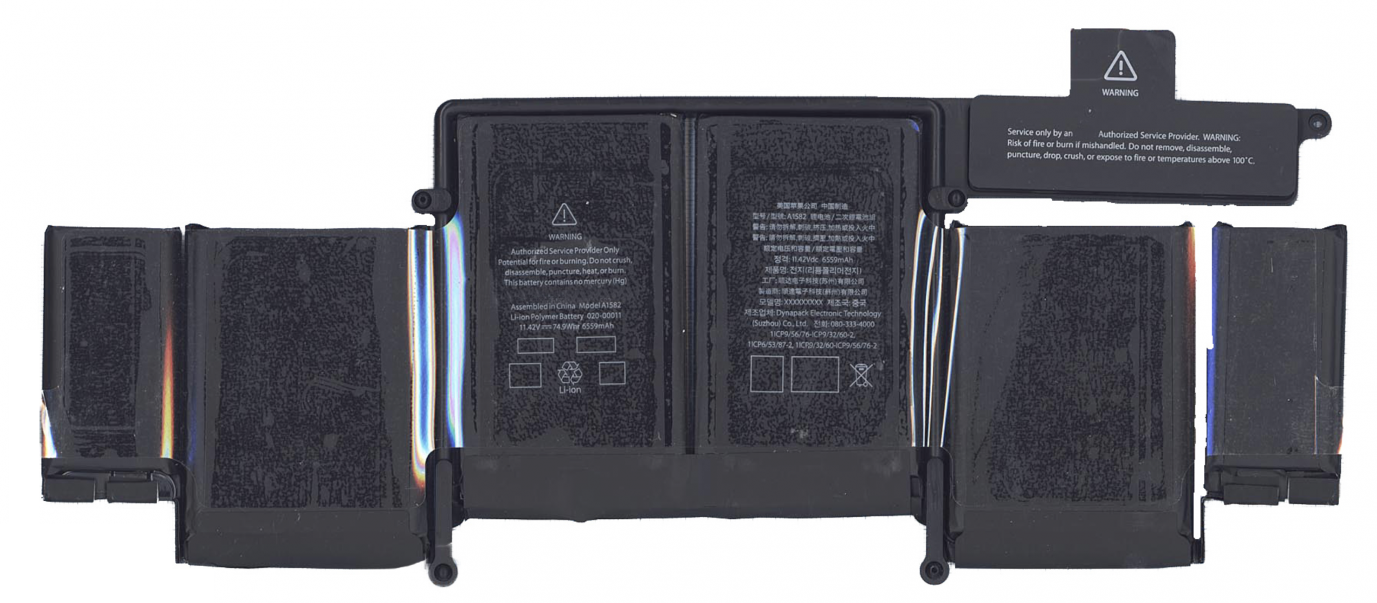 Аккумулятор Apple MacBook Pro Retina 13.3" начало 2015 A1502 (MF839LL/A) 11.42V, 74.9Wh, Original