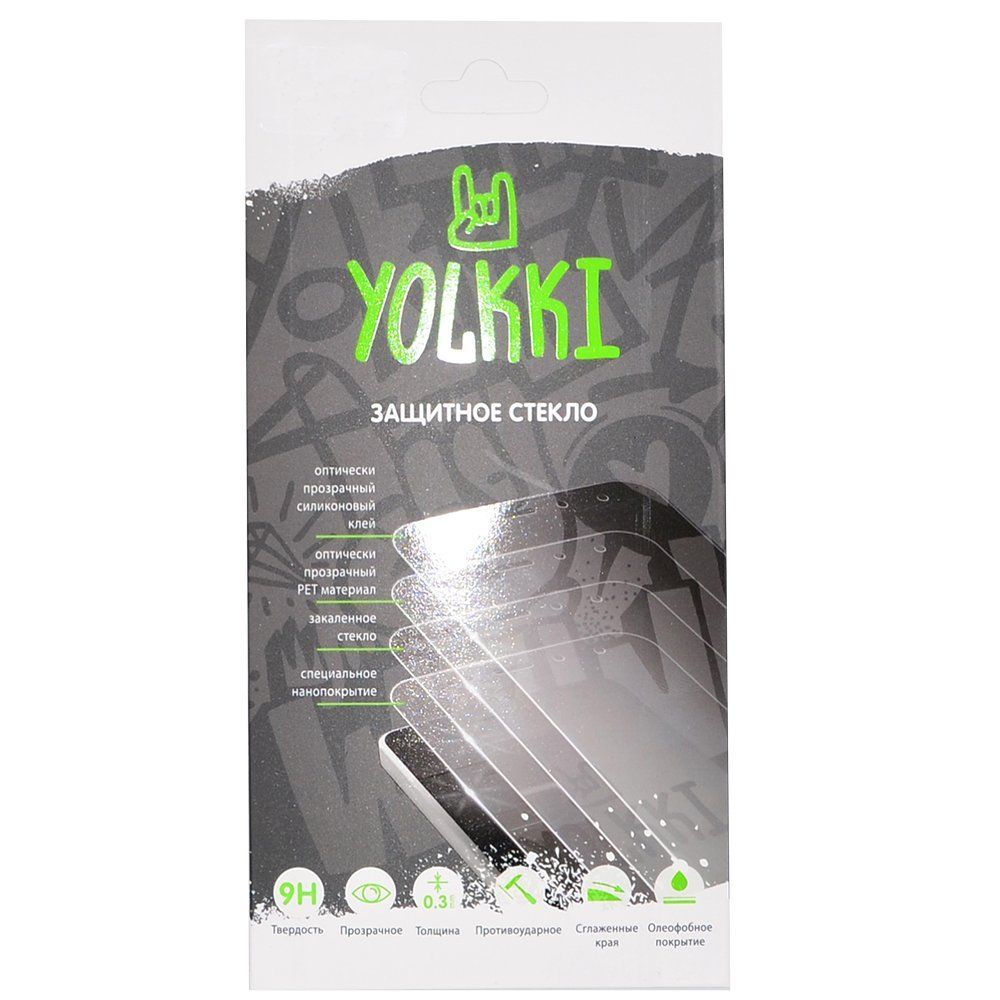 Защитное стекло iPhone 13 mini YOLKKI Progress 2,5D Full Glue с рамкой черное /в упаковке/