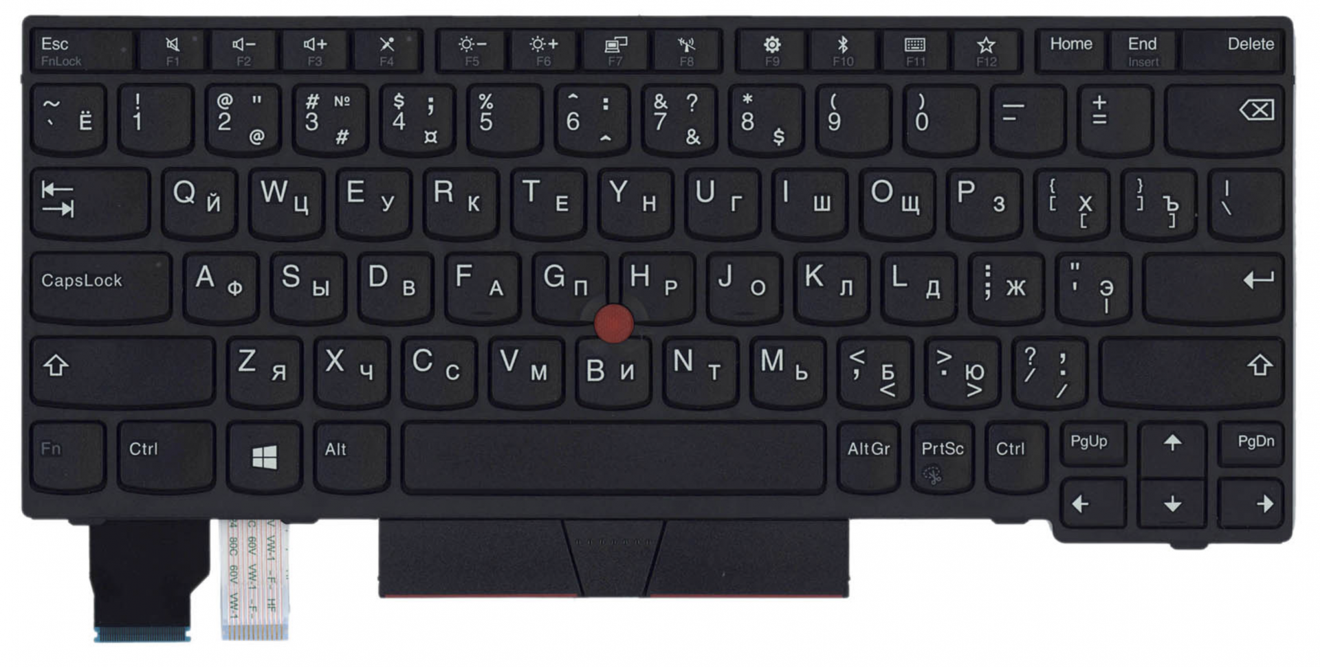 Клавиатура Lenovo ThinkPad X280 (20KF001GRT) OEM