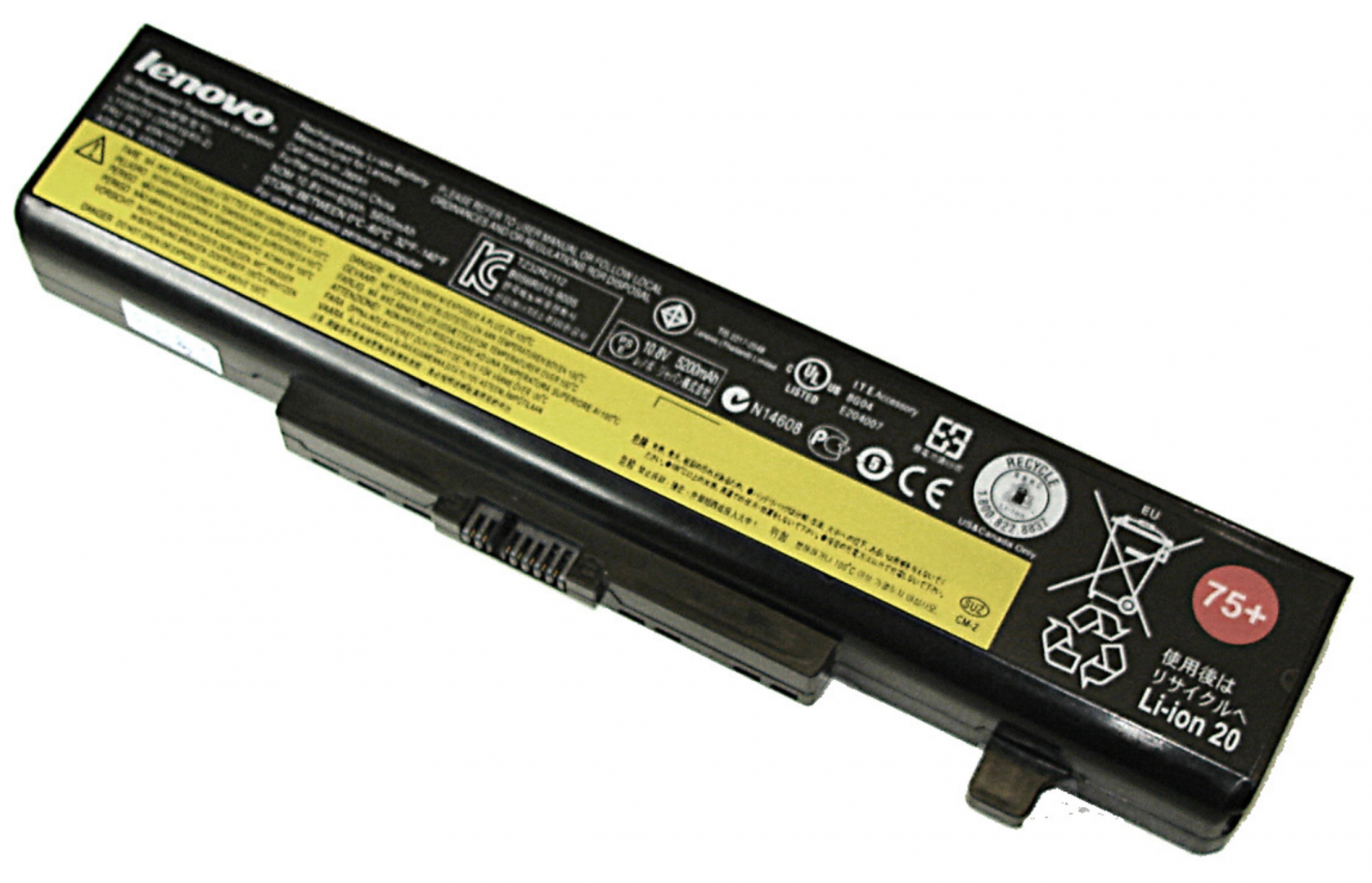 Аккумулятор Lenovo ThinkPad Edge E530 11.1V, 62-72Wh, Original