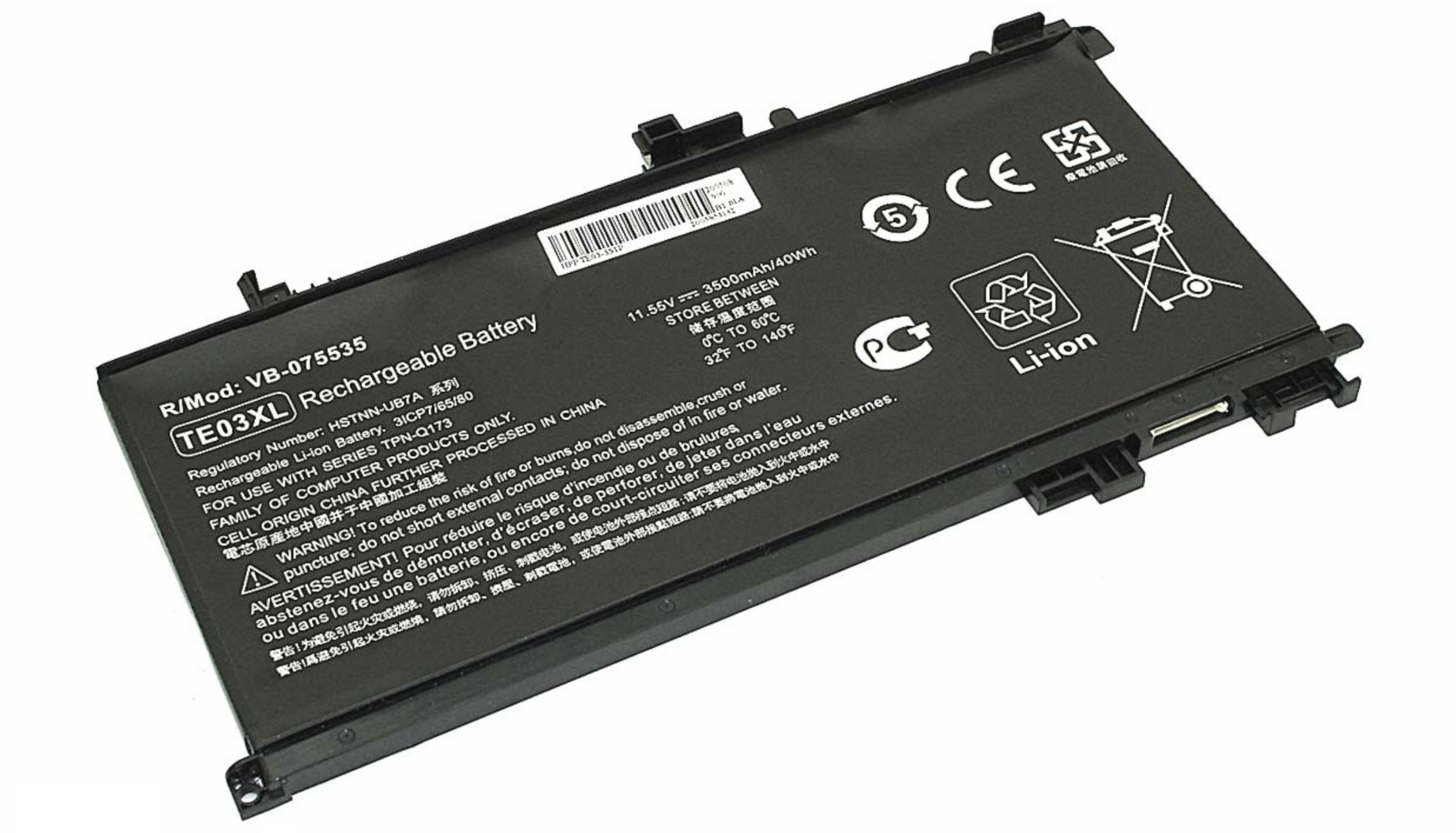 Аккумулятор HP Pavilion 15-bc013TX 11.55V, 3500mAh, OEM