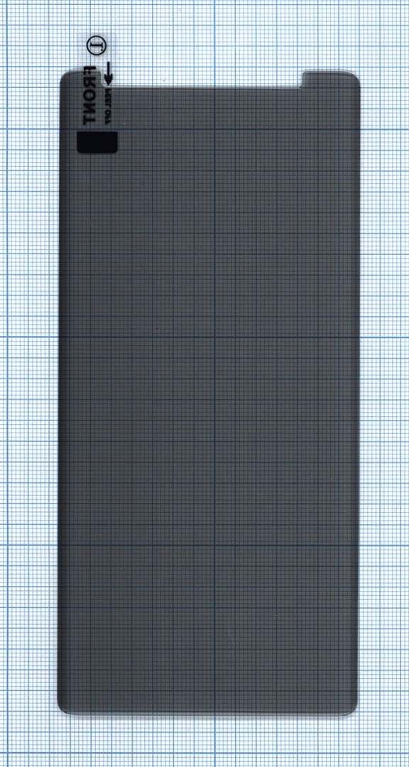 Защитное стекло UV Nano Privacy "Анти-шпион" для Samsung Galaxy Note 8