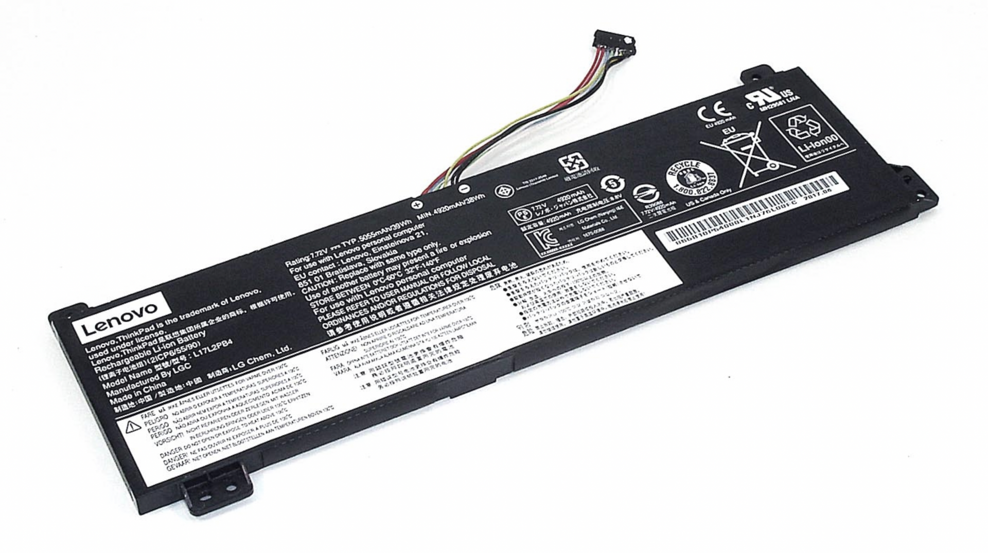 Аккумулятор Lenovo V330-15IKB 7.5V, 4000mAh, Original