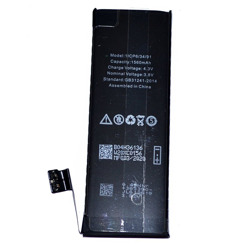 Аккумулятор iPhone 5S/5C /чип/ коробка (HG) + скотч-проклейка