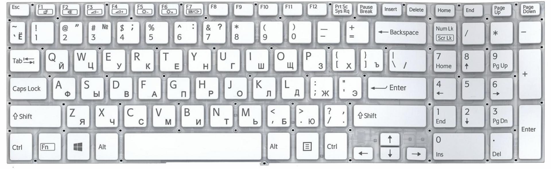 Клавиатура Sony VAIO SVF152 белая, с подсветкой, OEM