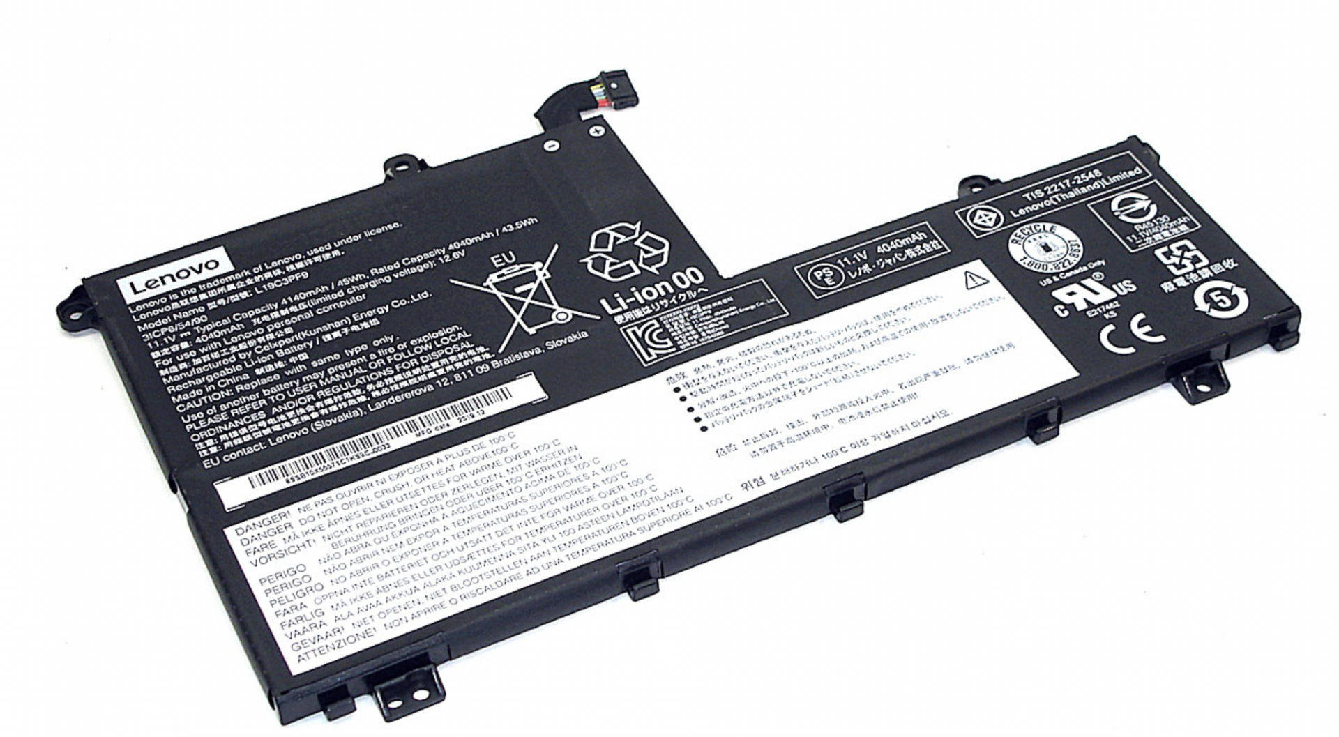 Аккумулятор Lenovo ThinkBook 15-IIL 11.52V, 3950mAh, Original