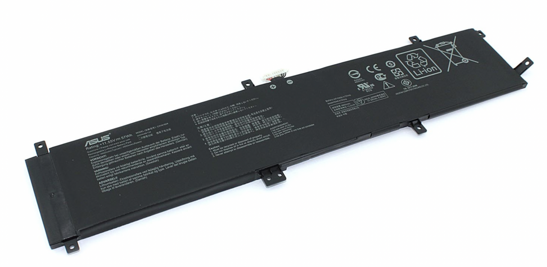 Аккумулятор Asus ProArt StudioBook Pro 17 W700G2T-AV014R 11.55V, 57Wh, Original