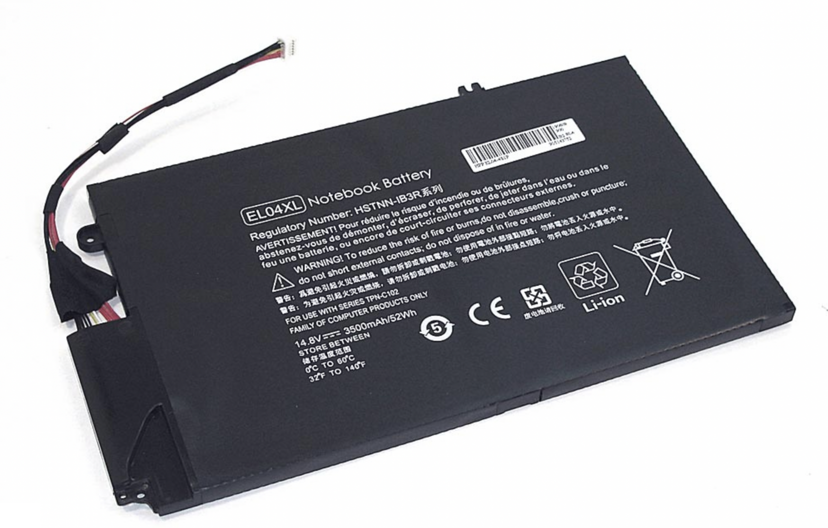 Аккумулятор HP Envy TouchSmart 4 14.4V, 52Wh, OEM