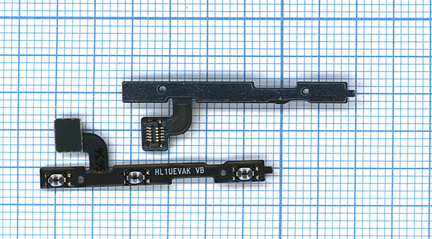 Шлейф кнопки включения и громкости для Huawei P9