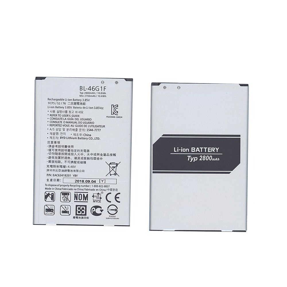 Аккумуляторная батарея BL-46G1F для LG Grace, K10 2017 2700mAh / 10.40Wh 3,85V