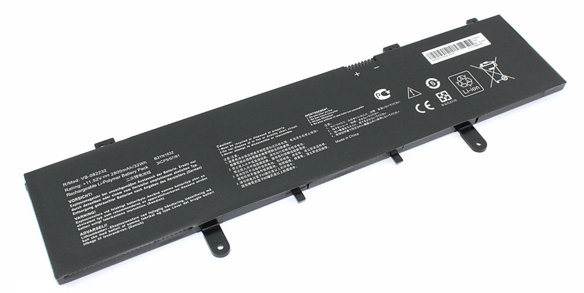 Аккумулятор ASUS VivoBook X405U 11.52V, 2800mAh, OEM