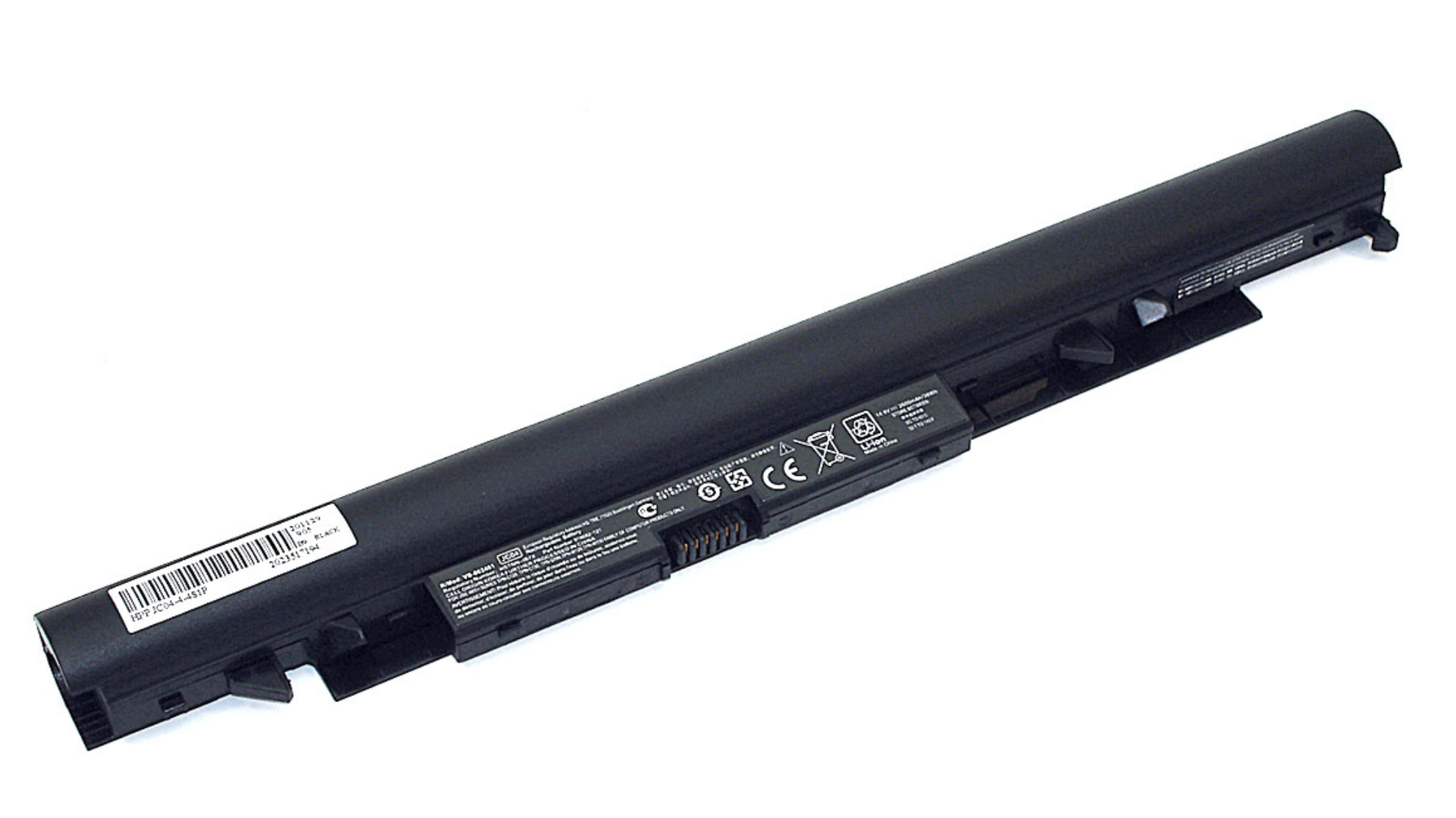 Аккумулятор HP 250 G6 14.8V, 2600mAh, OEM