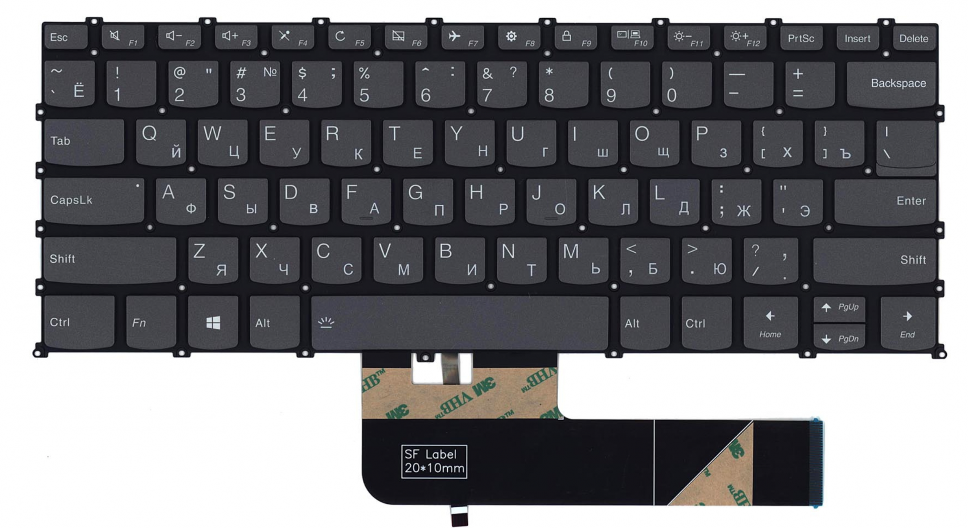 Клавиатура Lenovo Flex 5-14 OEM