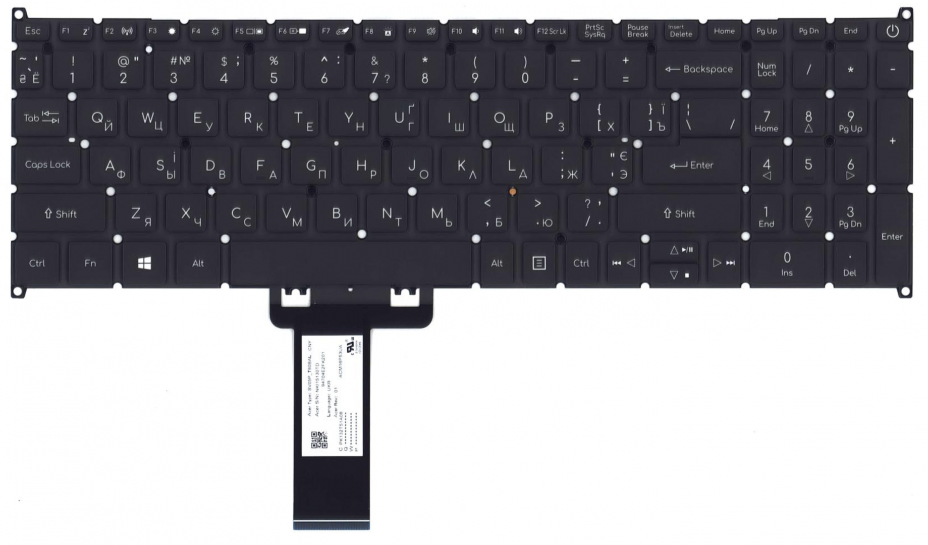 Клавиатура Acer Aspire 7 A715-73 с подсветкой, OEM