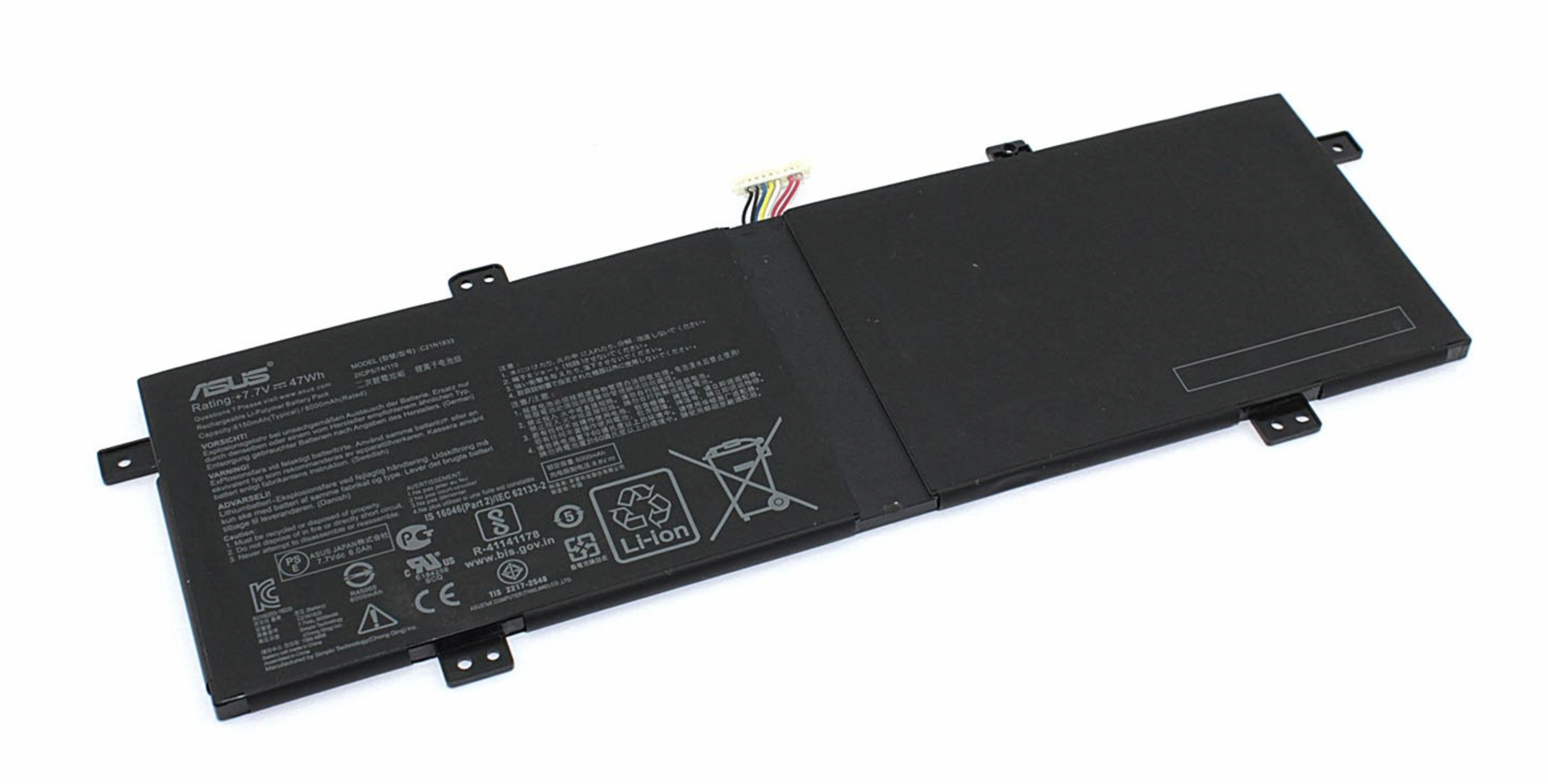 Аккумулятор Asus VivoBook S14 S433EA-AM049R 7.7V, 47Wh, Original