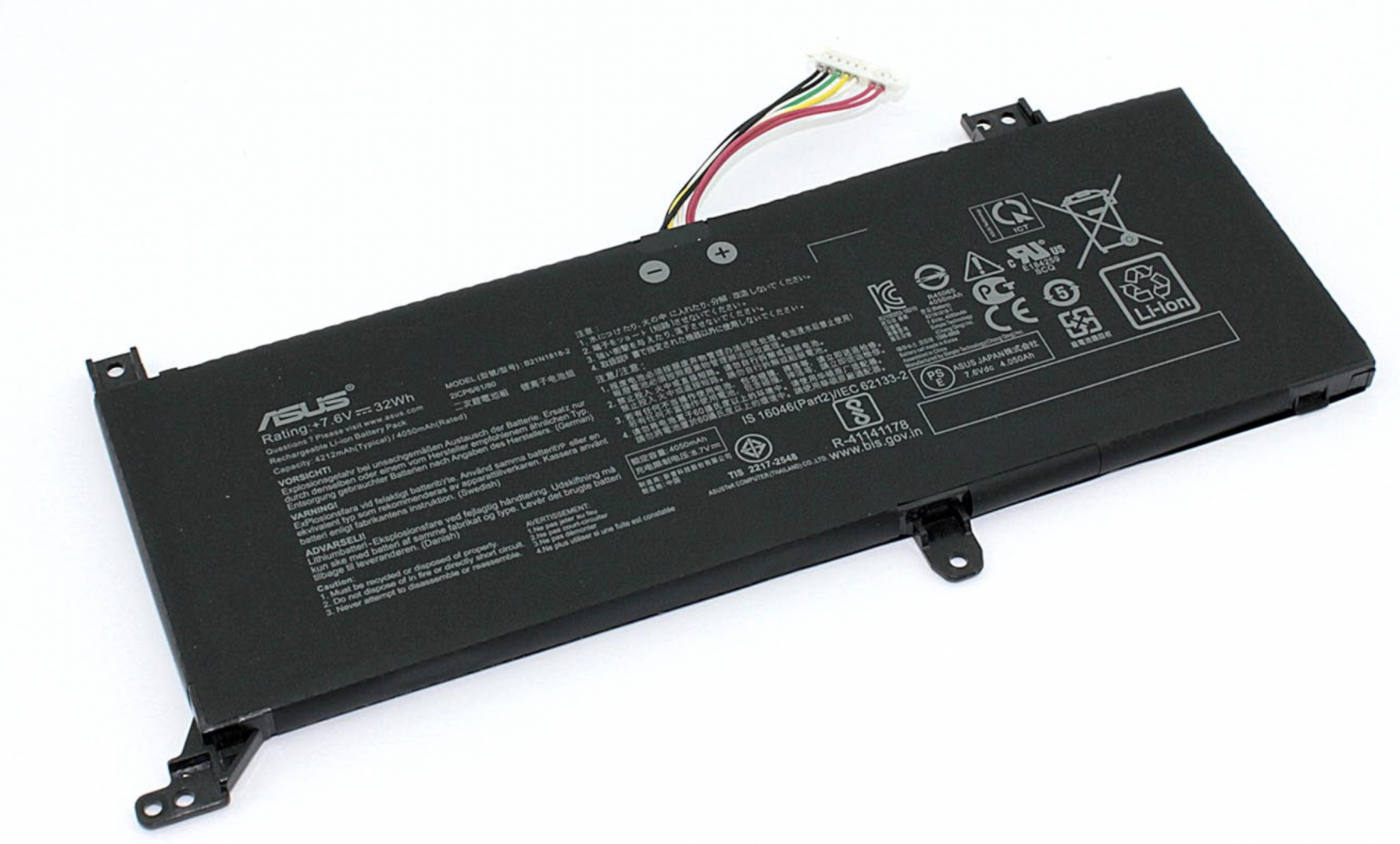 Аккумулятор Asus VivoBook X512UF 7.6V, 4200mAh, Original