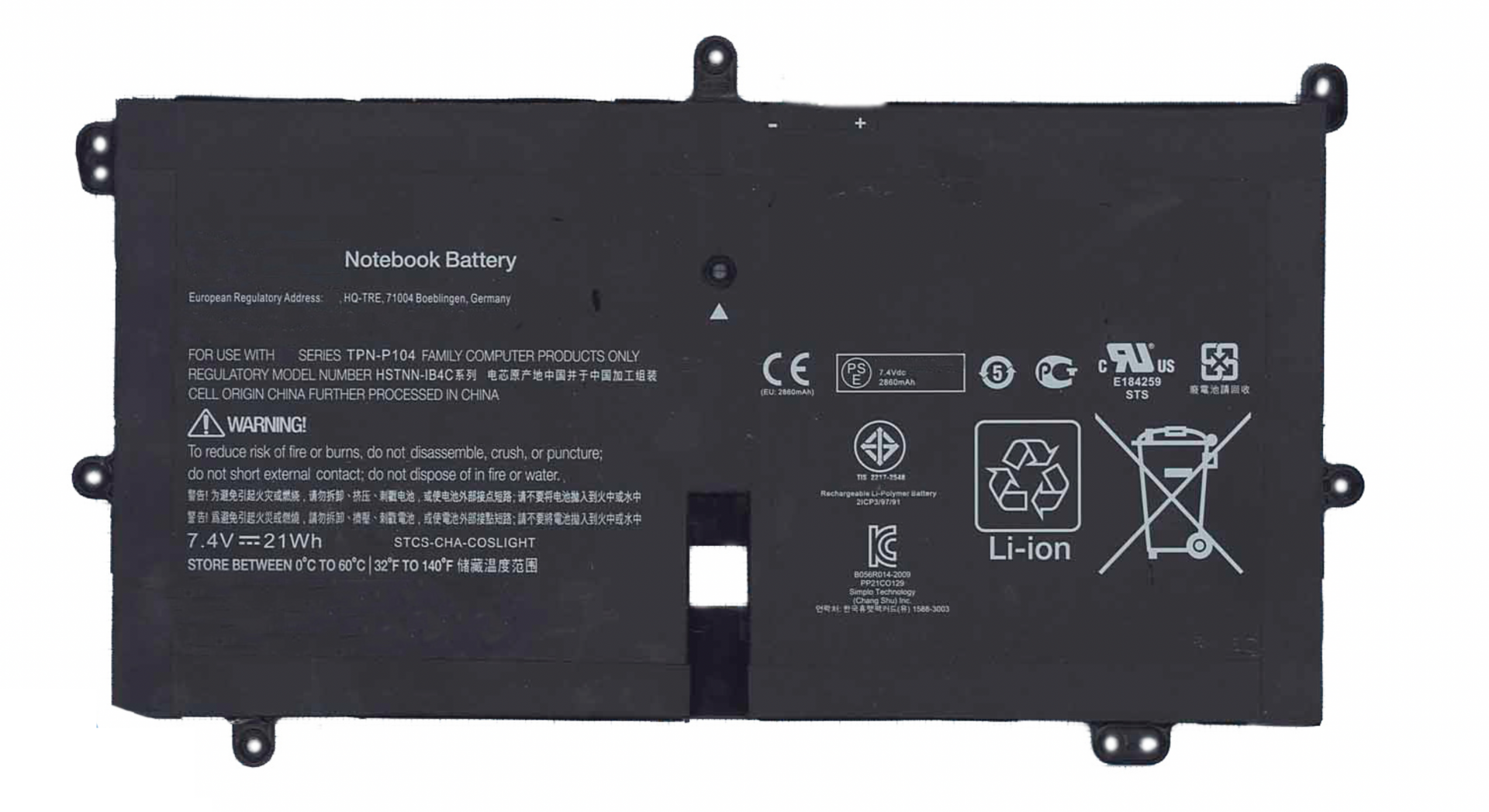 Аккумулятор HP Envy TPN-P104 7.4V, 21Wh, Original