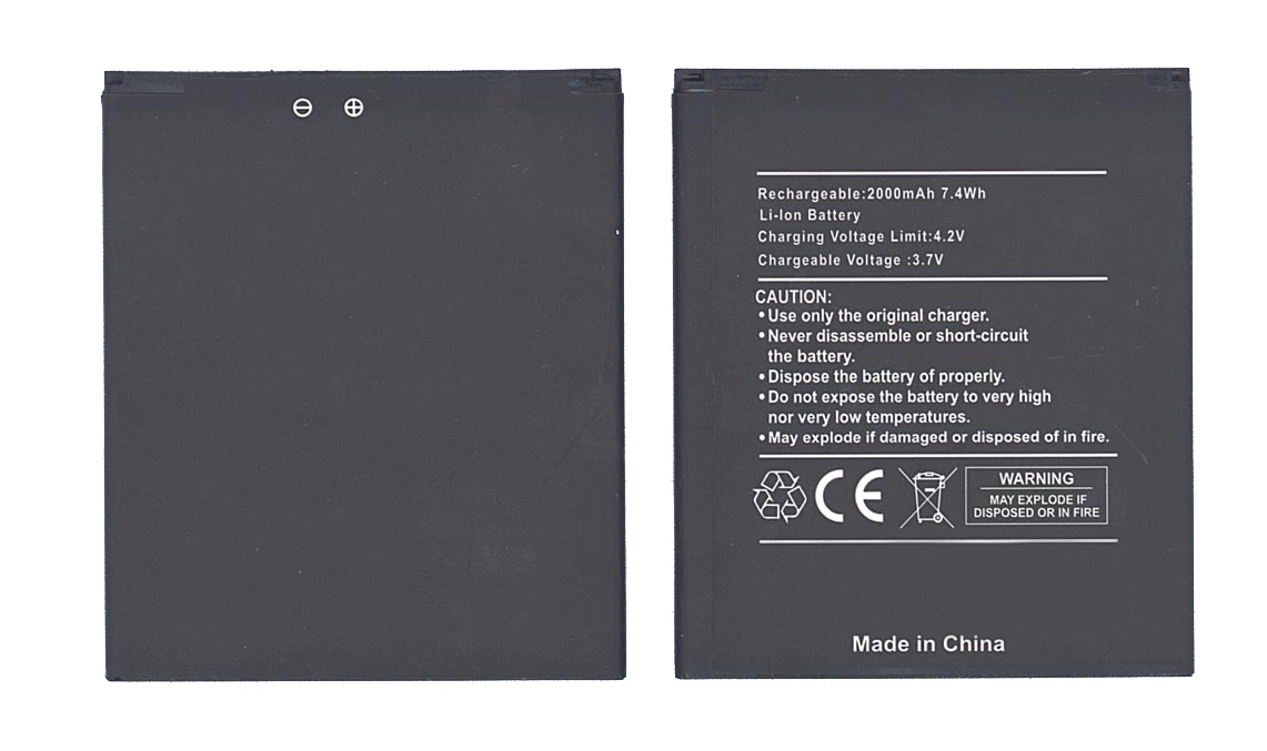 Аккумуляторная батарея для Explay 4Game 2000mAh