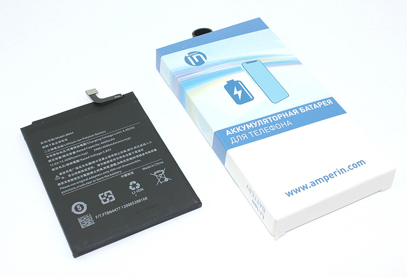 Аккумуляторная батарея Amperin для Xiaomi Redmi 5 Plus (BN44) 4000mAh 3,85V