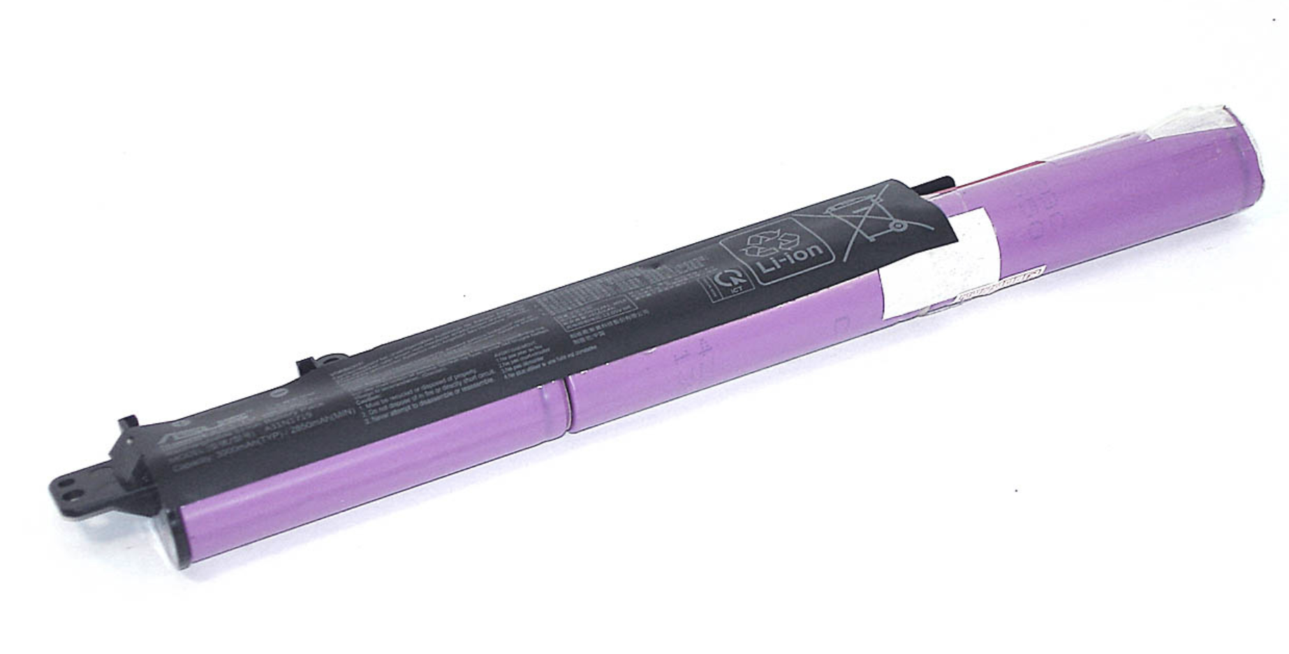 Аккумулятор ASUS X507UB 11.1V, 2900mAh, Original