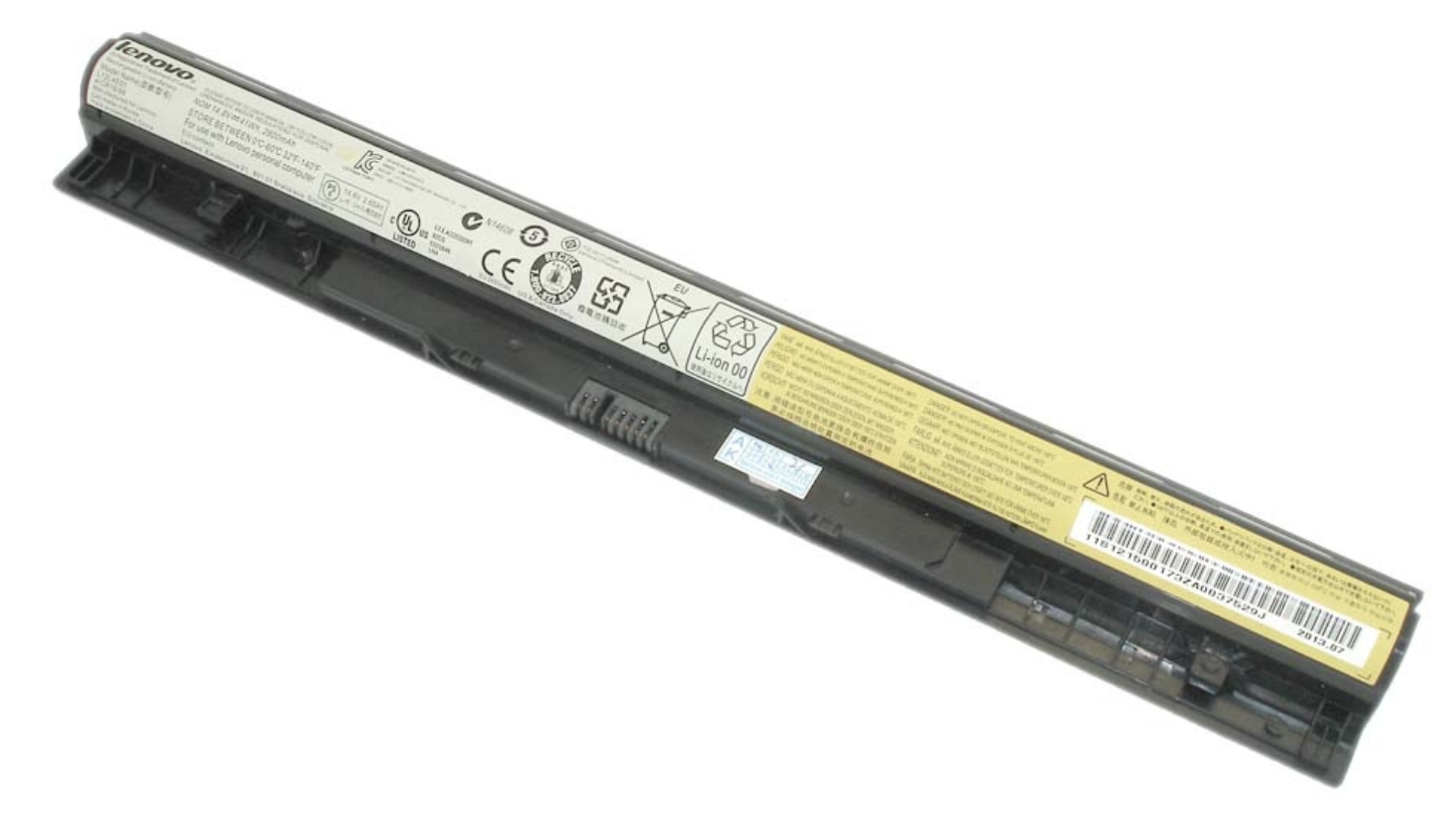 Аккумулятор Lenovo IdeaPad Flex G40-45 14.4V, 41Wh, Original