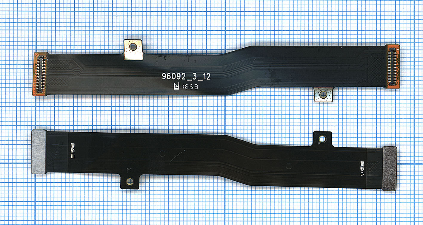 Шлейф основной межплатный для Meizu M5 Note