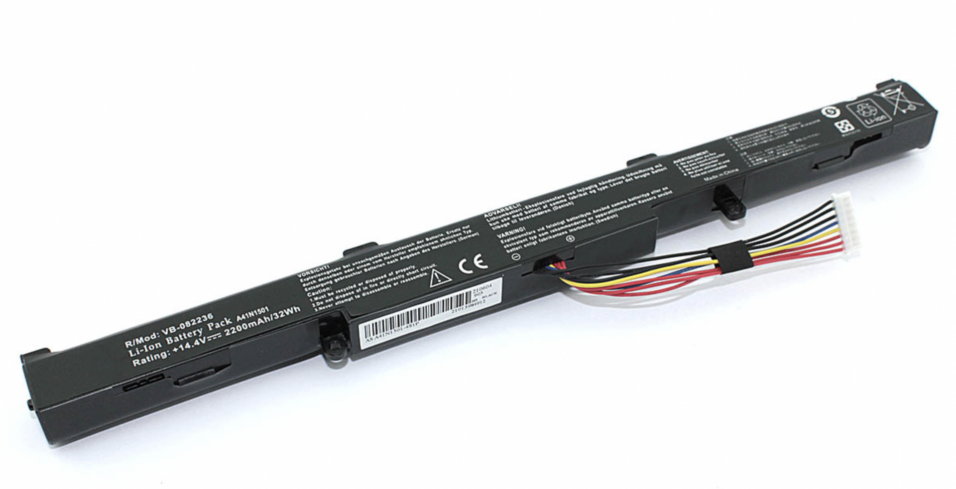 Аккумулятор ASUS ROG GL752VW 14.4V, 2200mAh, OEM