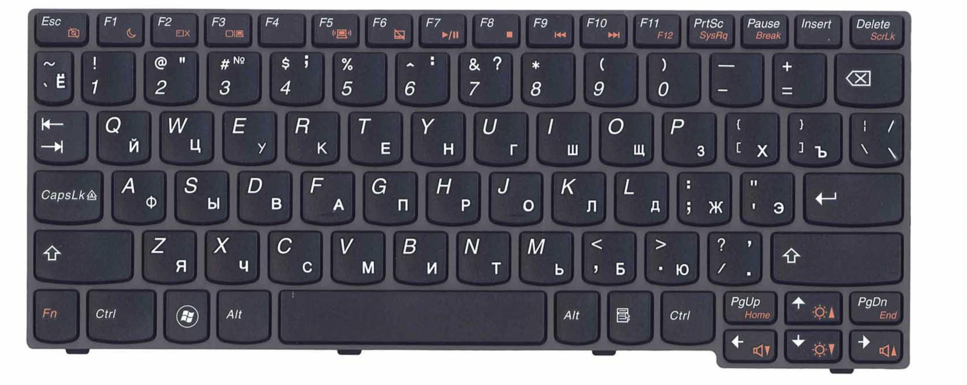 Клавиатура Lenovo IdeaPad U160 с рамкой, OEM