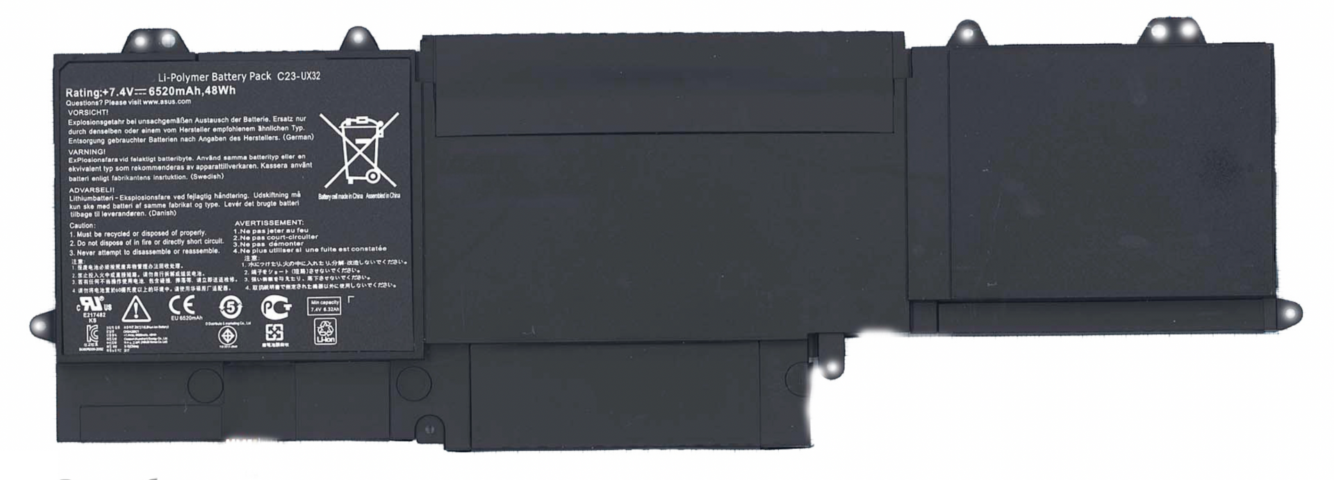Аккумулятор ASUS Zenbook 3 UX32 7.4V, 48Wh, Original