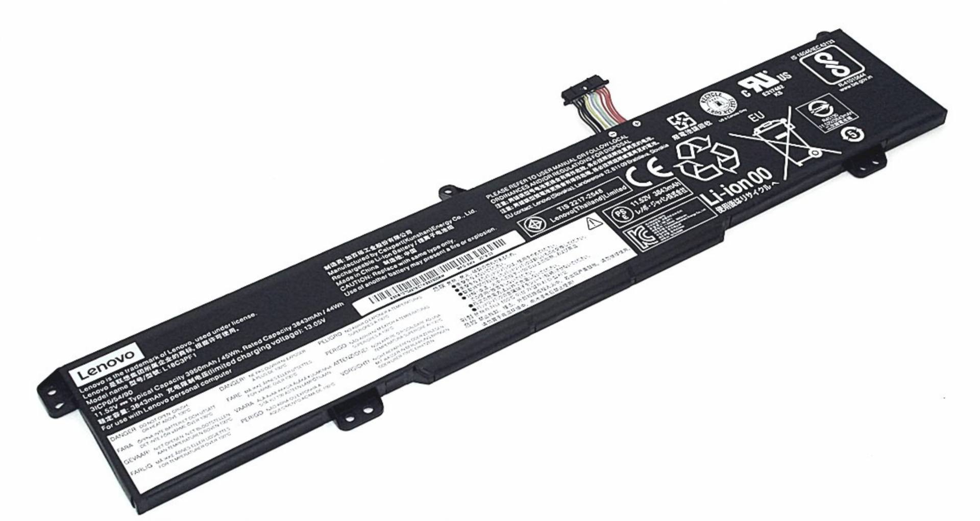 Аккумулятор Lenovo IdeaPad L340-17 11.52V, 3950mAh, Original