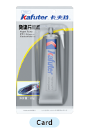 Высокотемпературный силиконовый герметик Kafuter K-583 серебристый 85 грамм блистер