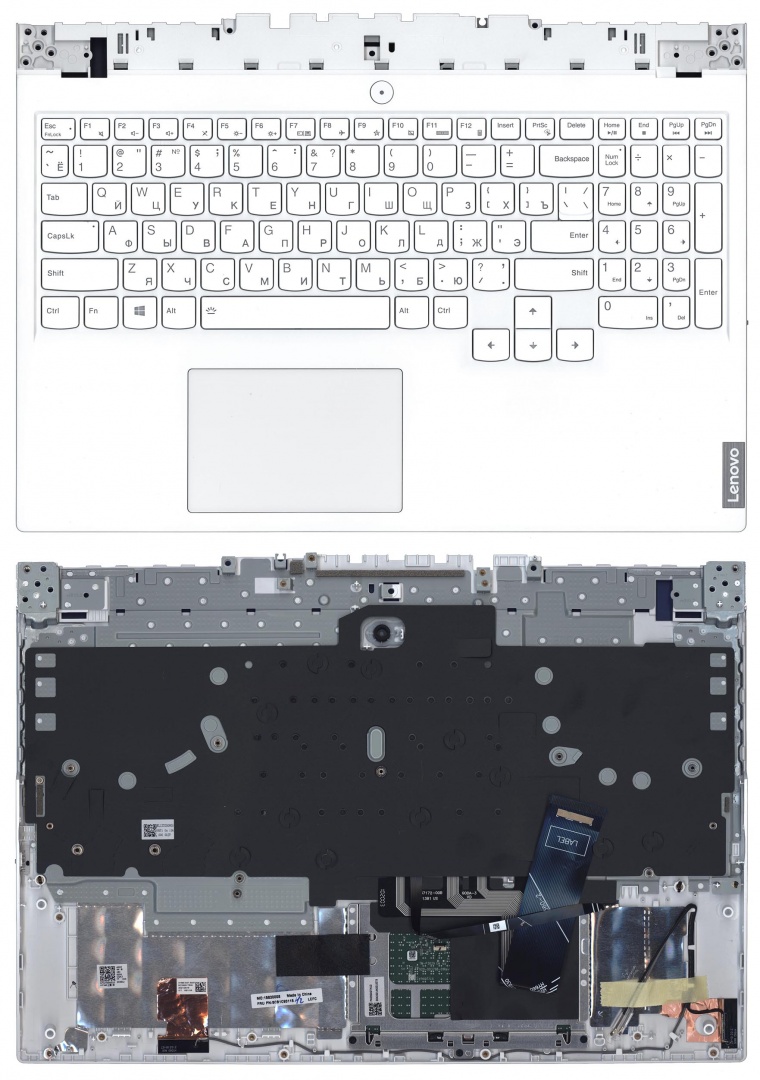 Клавиатура для ноутбука Lenovo Legion 5-15ACH6 топкейс