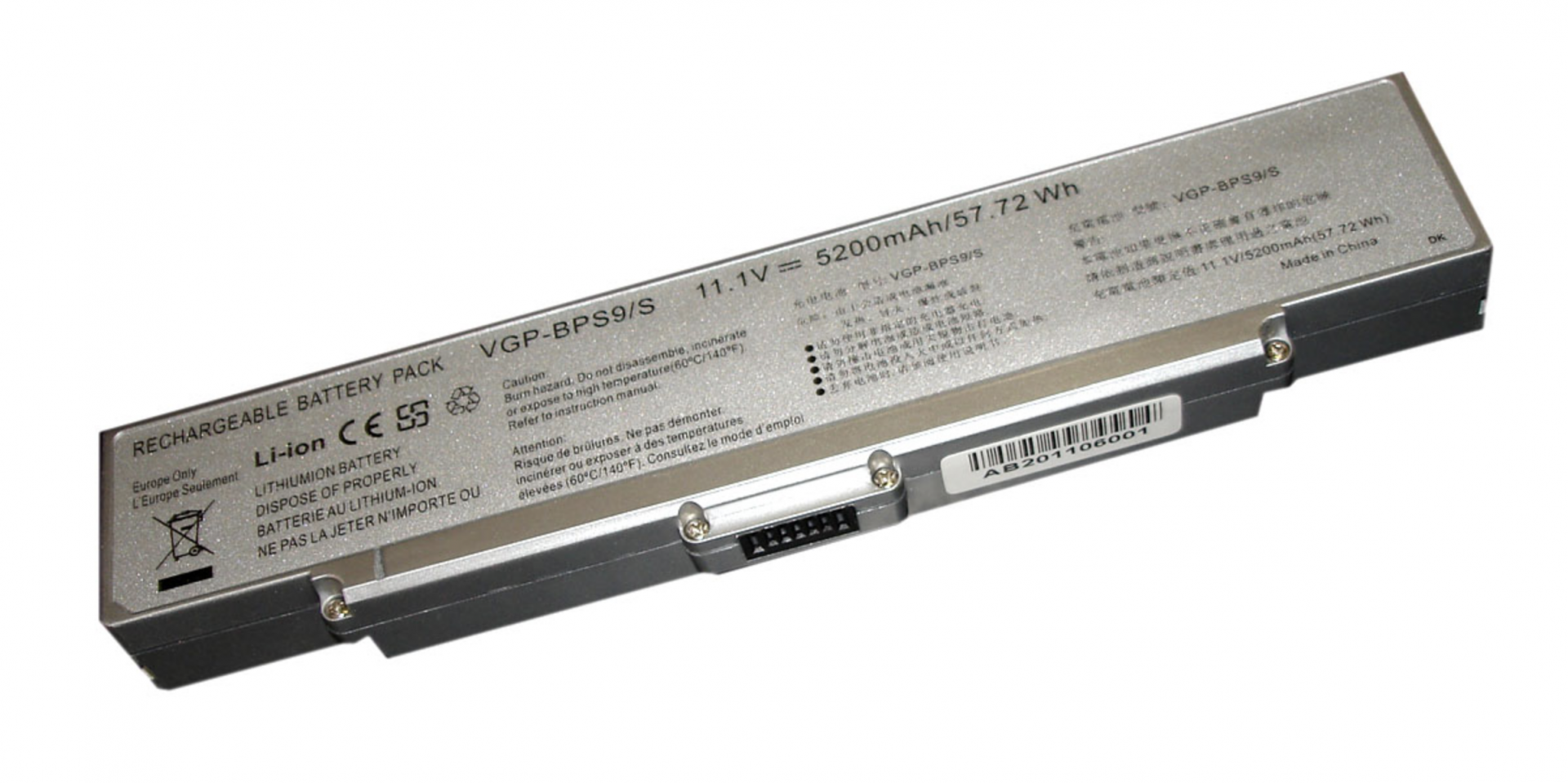 Аккумулятор Sony VAIO VGN-SZ1XRP 11.1V, 5200mAh, серебристый, OEM