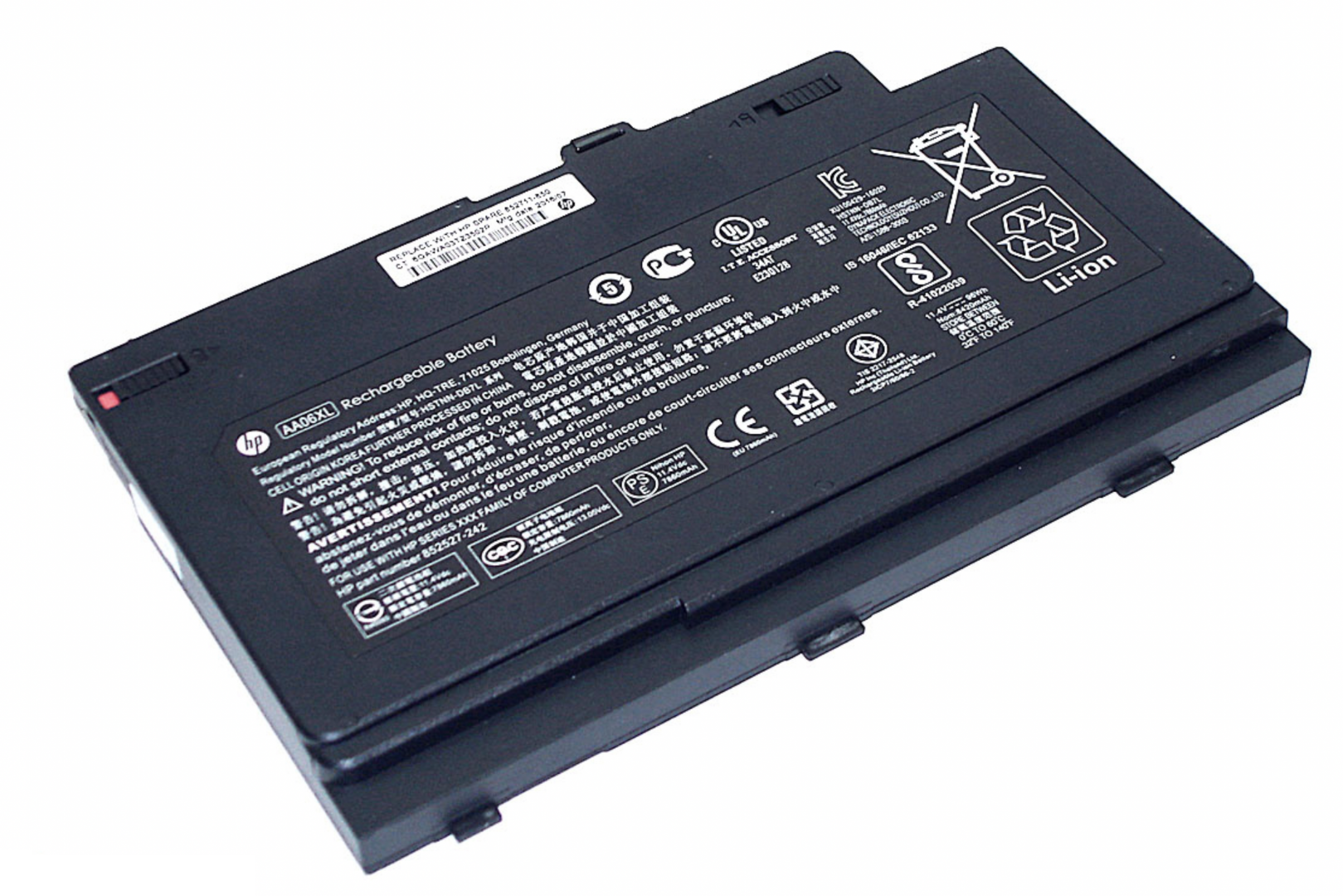 Аккумулятор HP ZBook 17 G4 11.4V, 8420mAh, Original