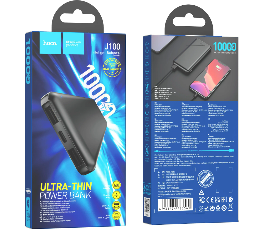 Внешний аккумулятор Powerbank HOCO J100 High-ranking, 10000mAh, 2.1A, 2xUSB/1xType-C, черный
