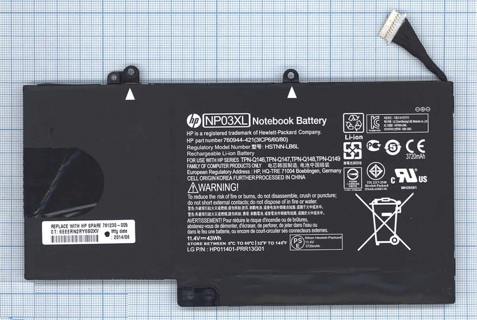 Аккумулятор HP Envy x360 11.4V, 43Wh, Original