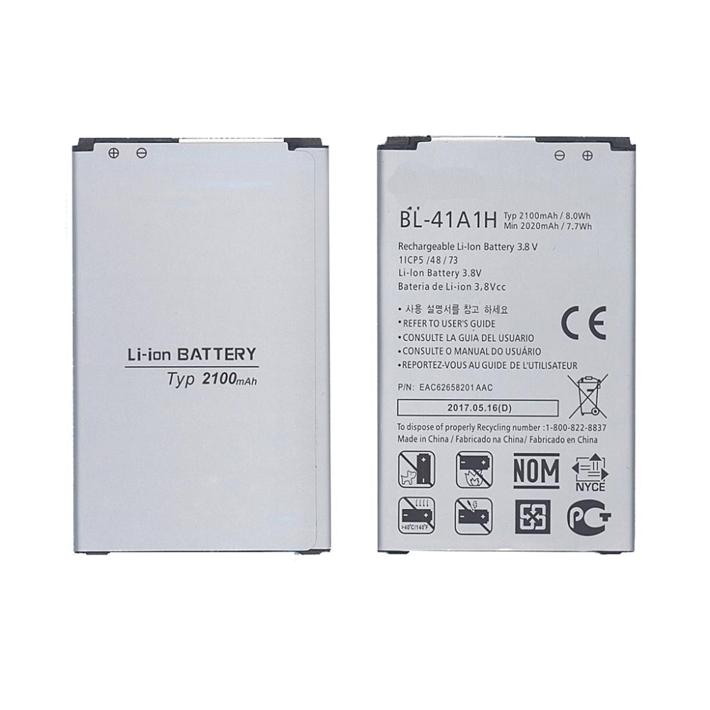 Аккумуляторная батарея BL-41A1H для LG K200, L53BG 2100mAh 3,8V