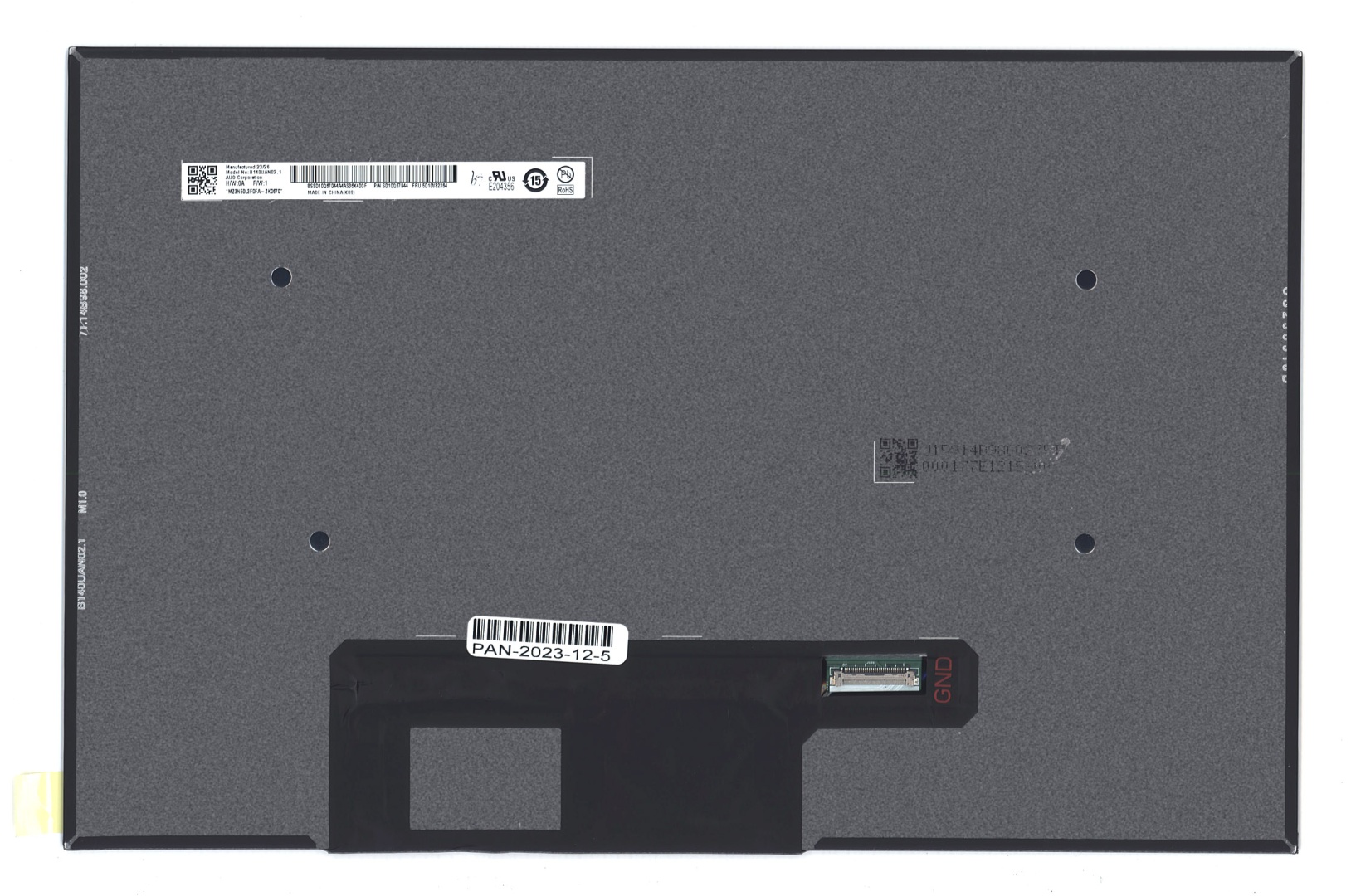 Матрица B140UAN02.1 (глянцевая)