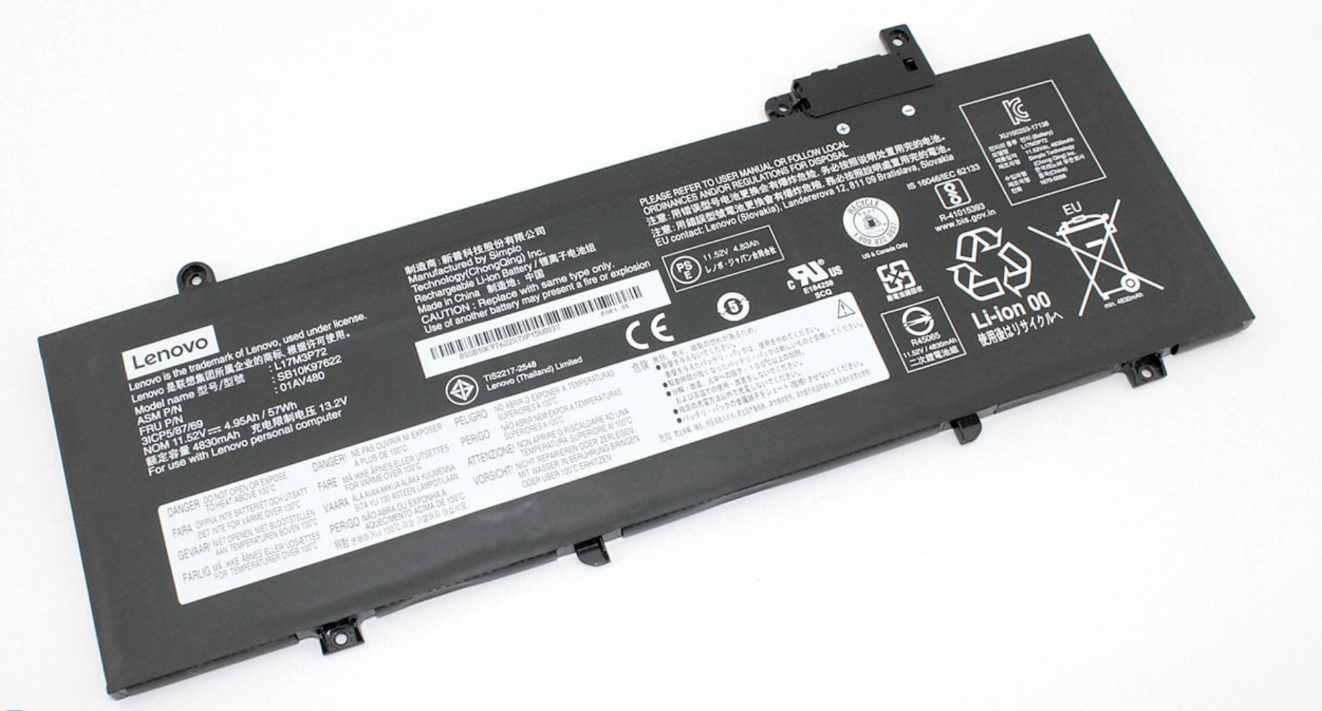 Аккумулятор Lenovo ThinkPad T480s FHK 11.58V, 4920mAh, Original